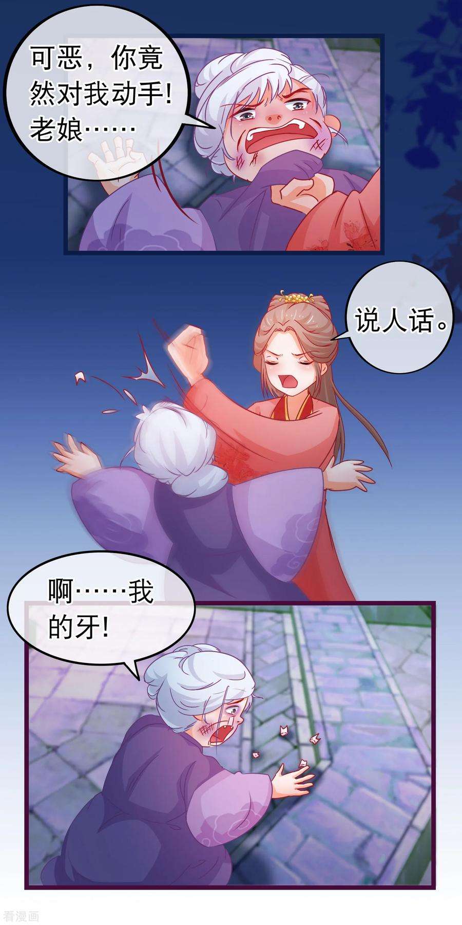 16.jpg