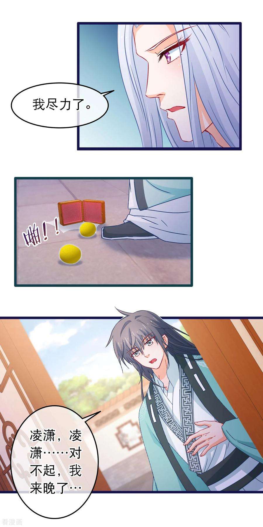 4.jpg