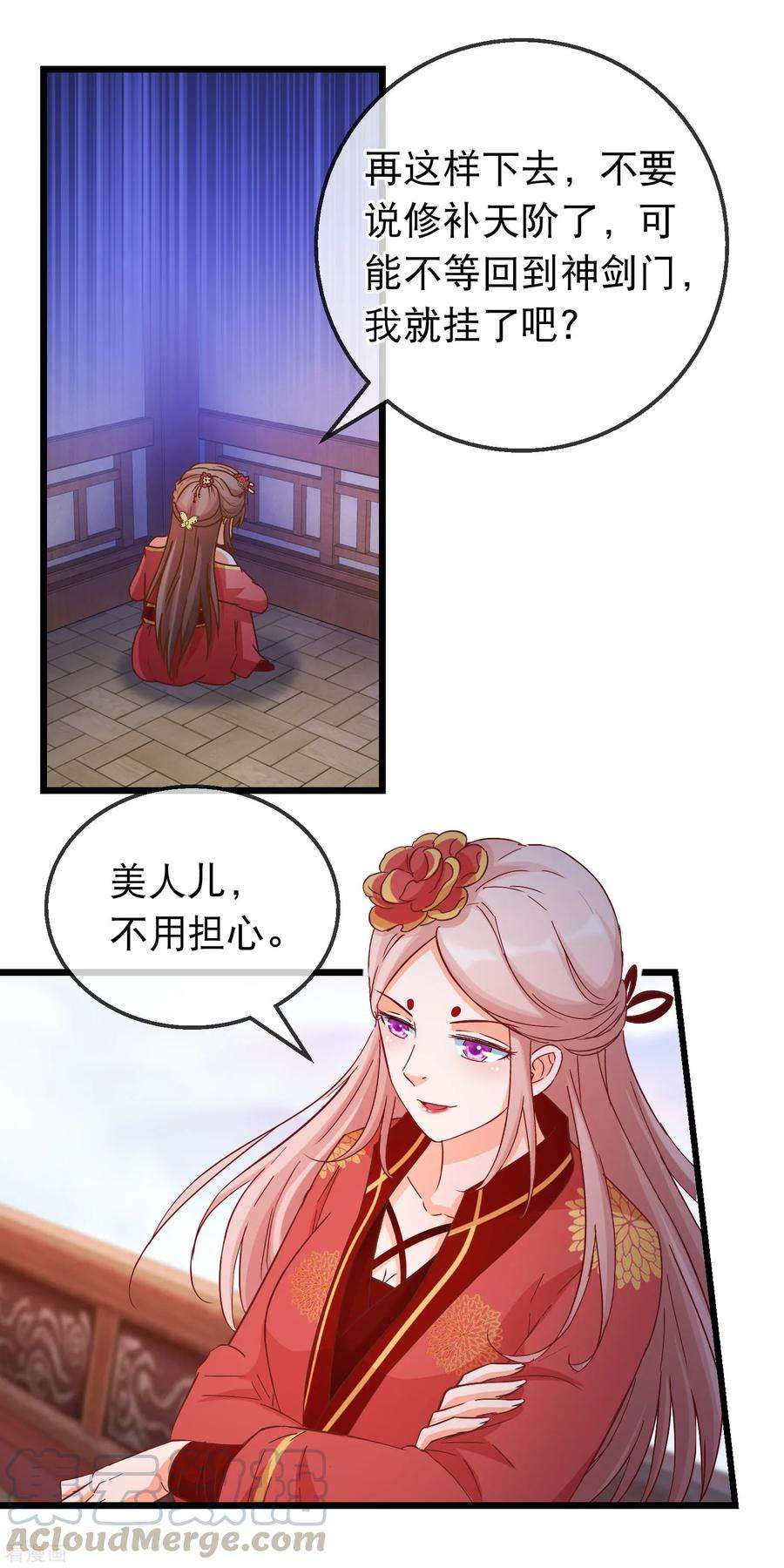 16.jpg