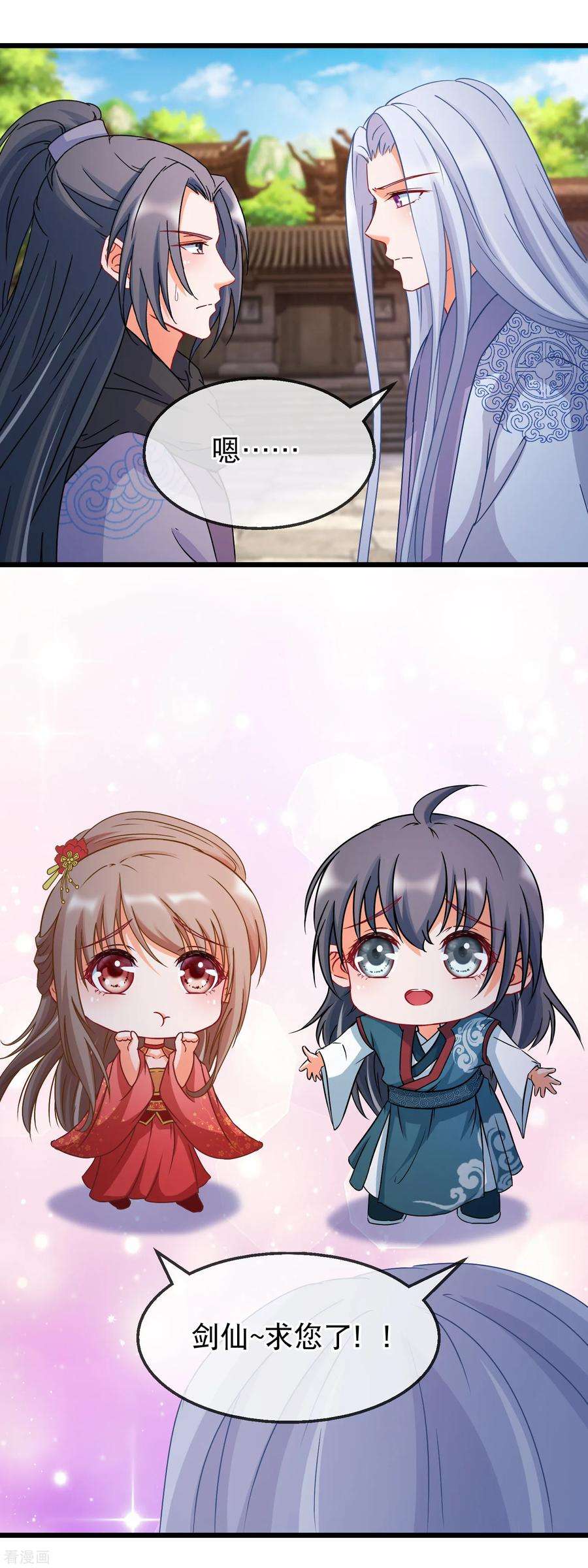 15.jpg
