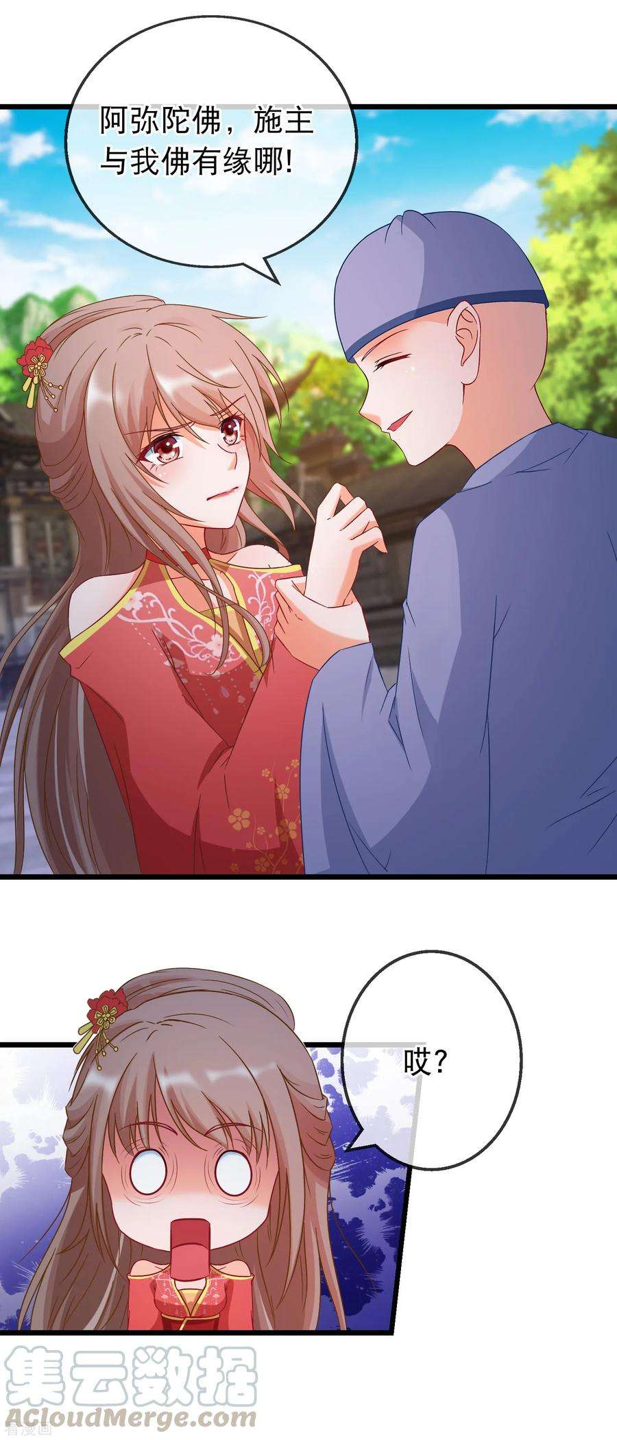16.jpg