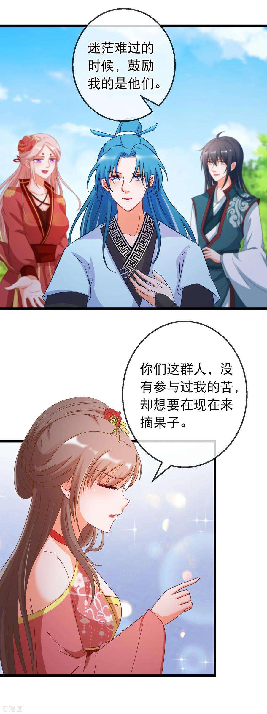 3.jpg