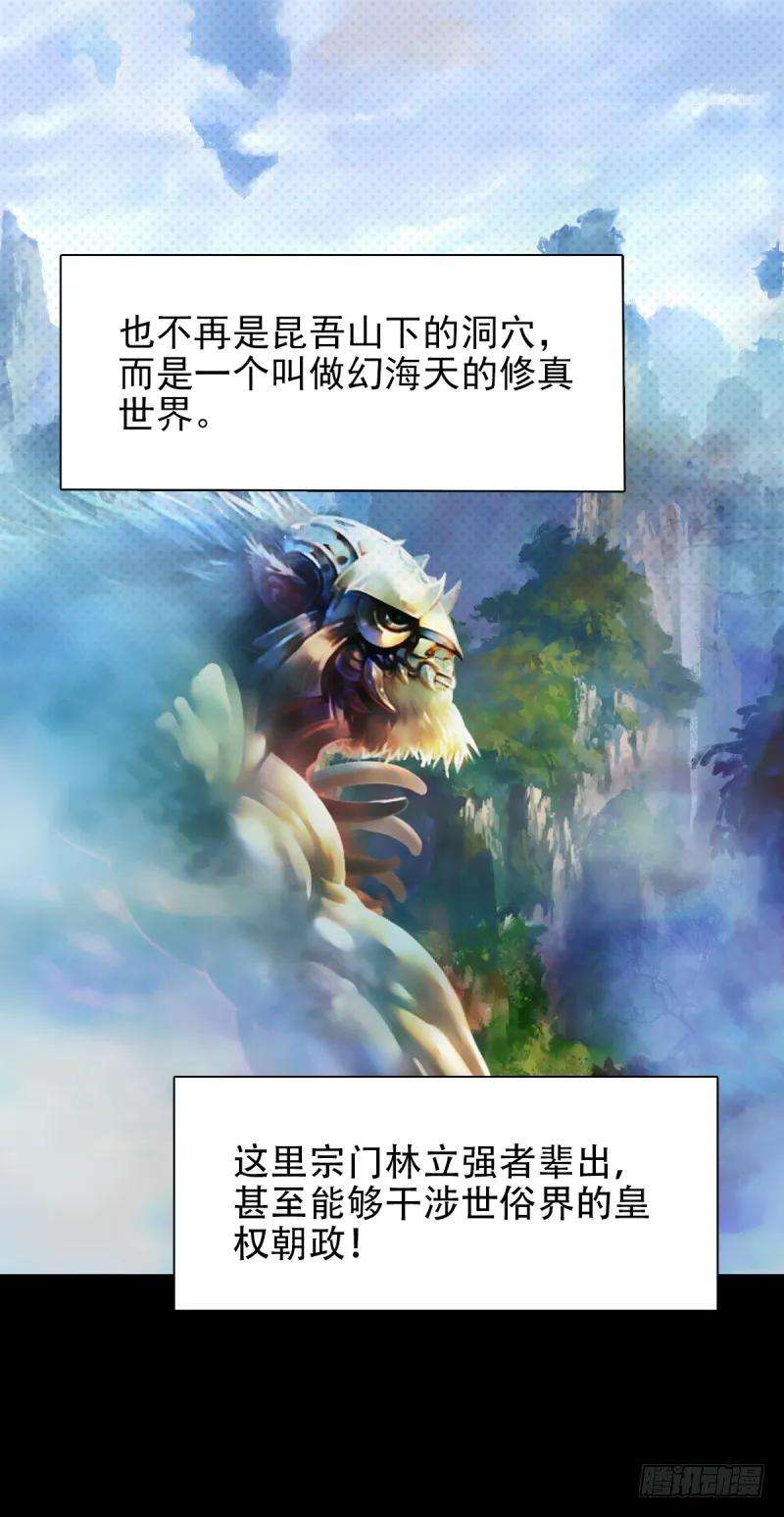 80.jpg