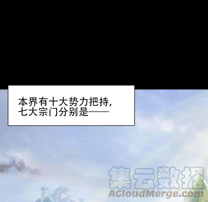81.jpg