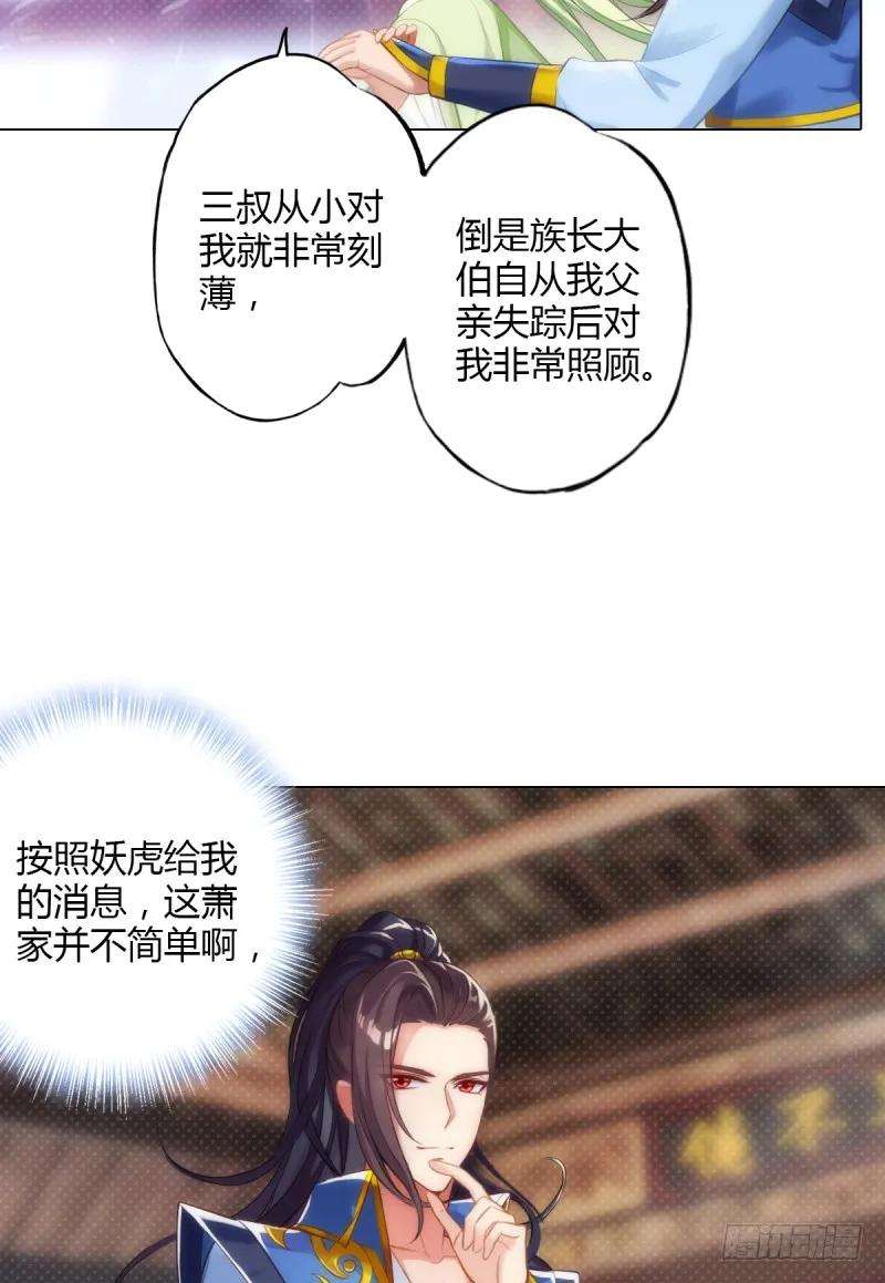 97.jpg