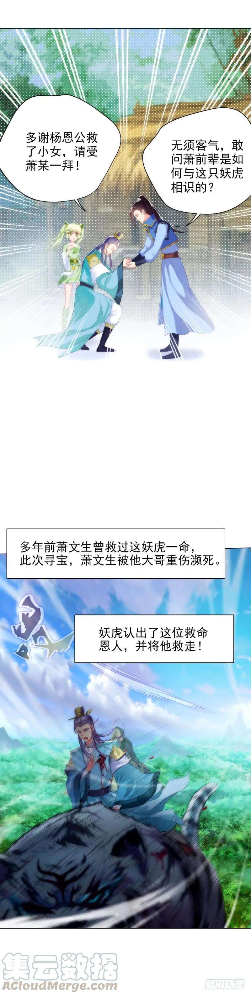 181.jpg