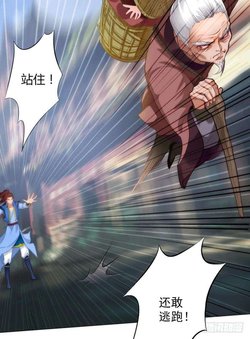 103.jpg