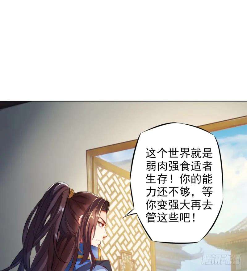 74.jpg