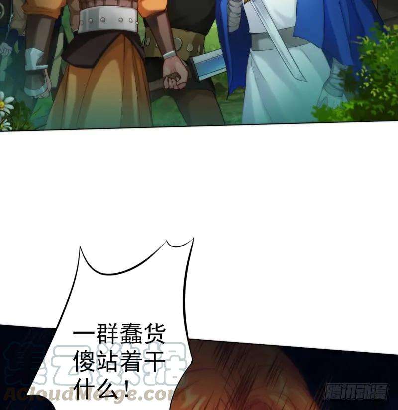 116.jpg