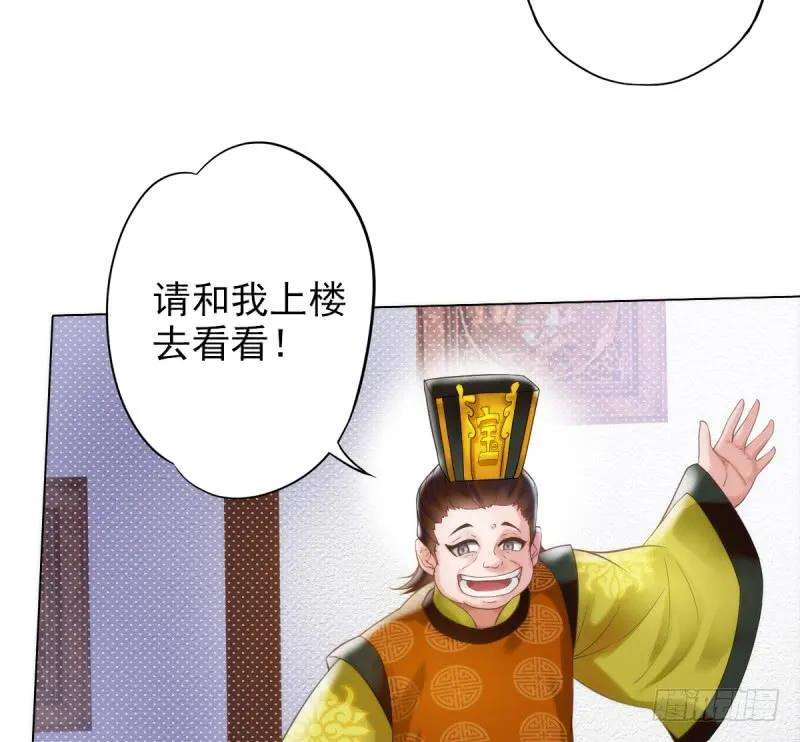 118.jpg