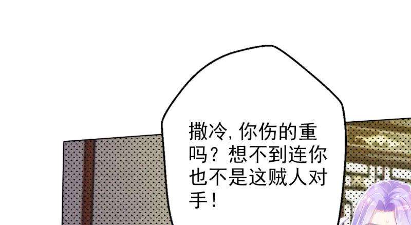 85.jpg