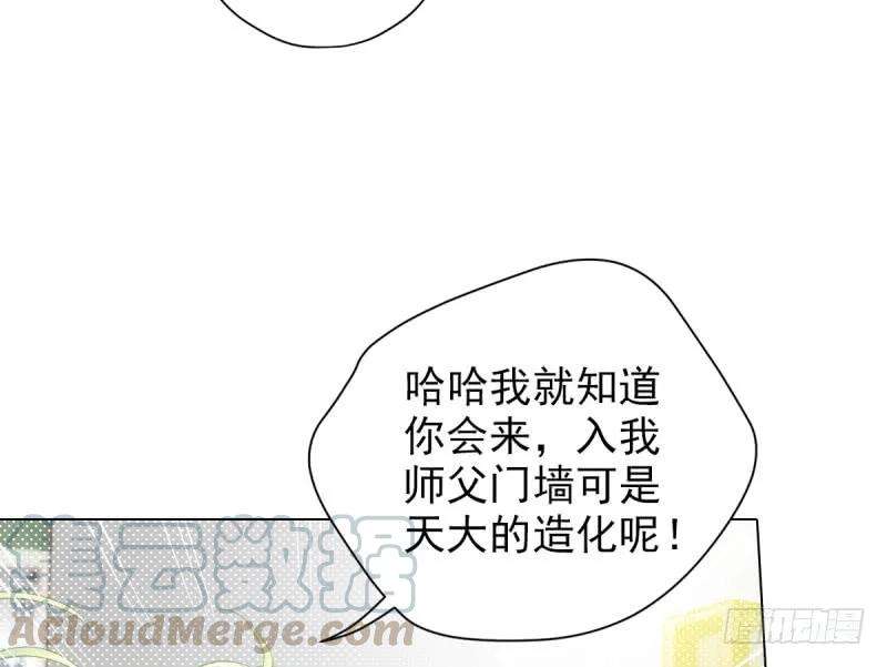 106.jpg