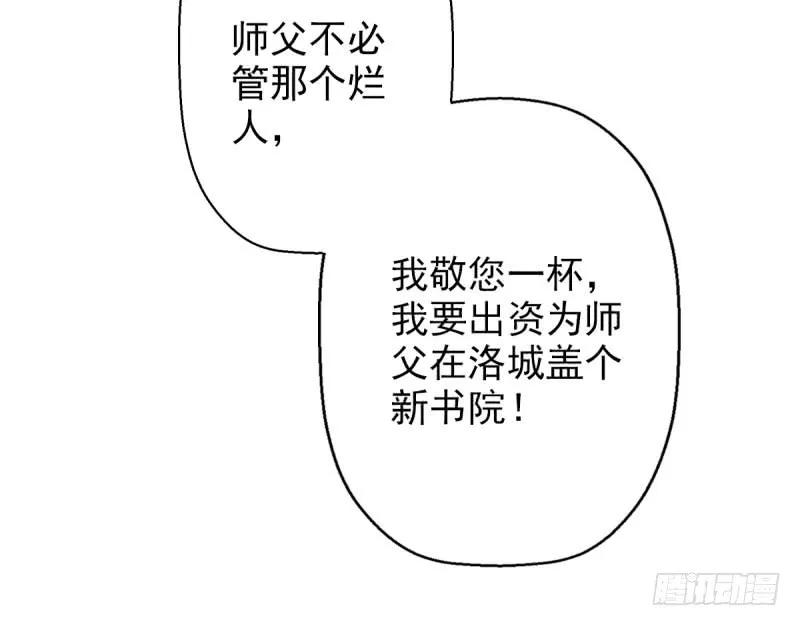 89.jpg