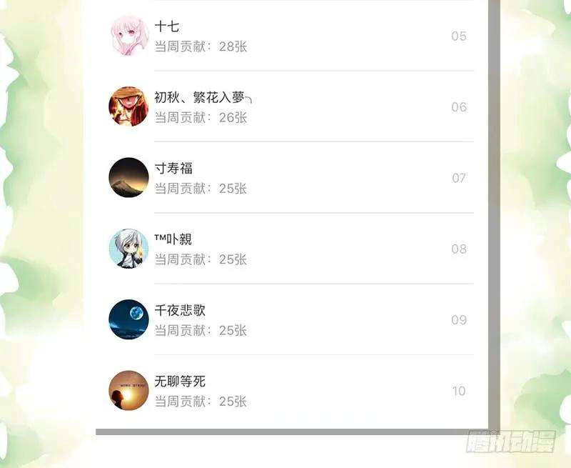 109.jpg