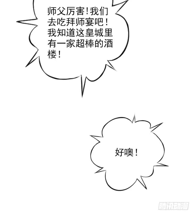 48.jpg
