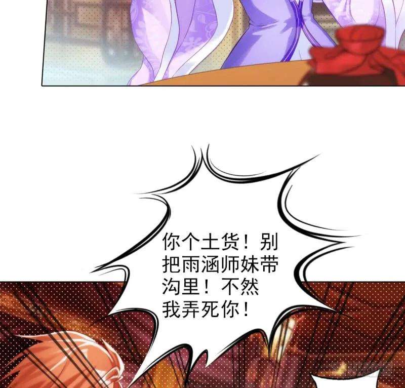 79.jpg