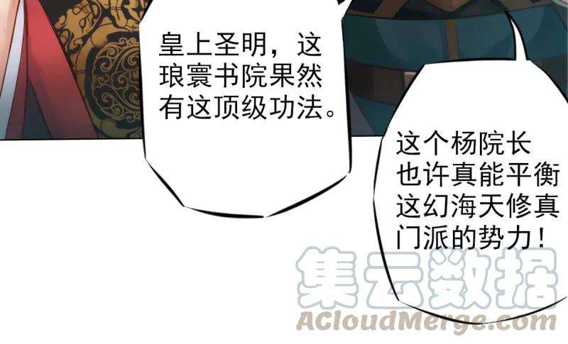 71.jpg
