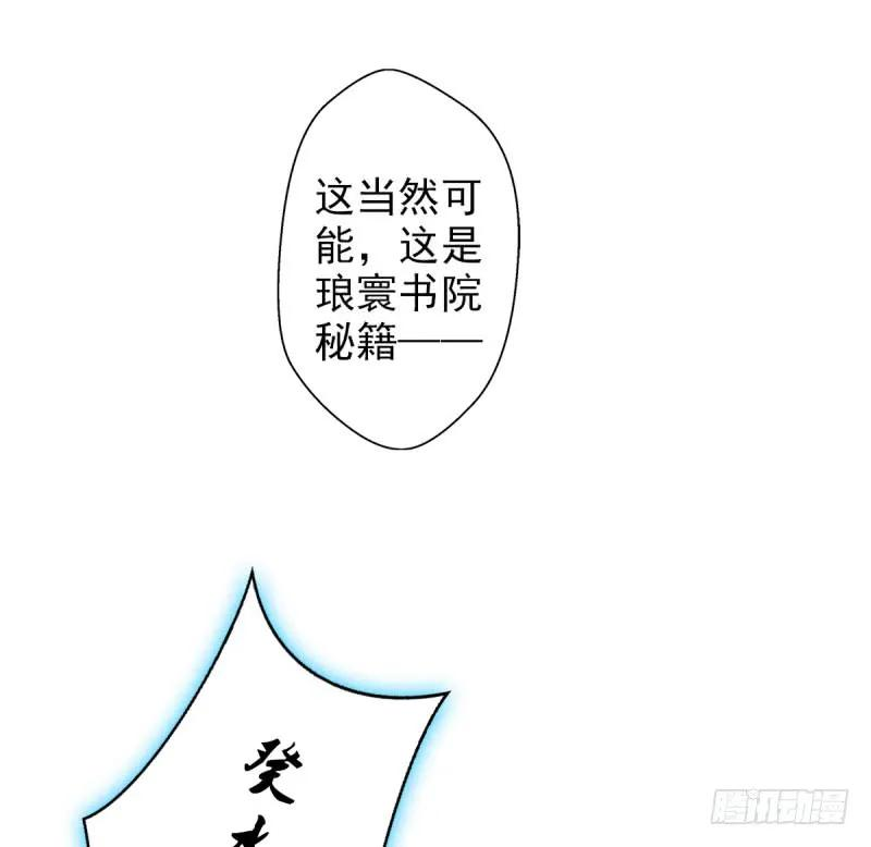 108.jpg