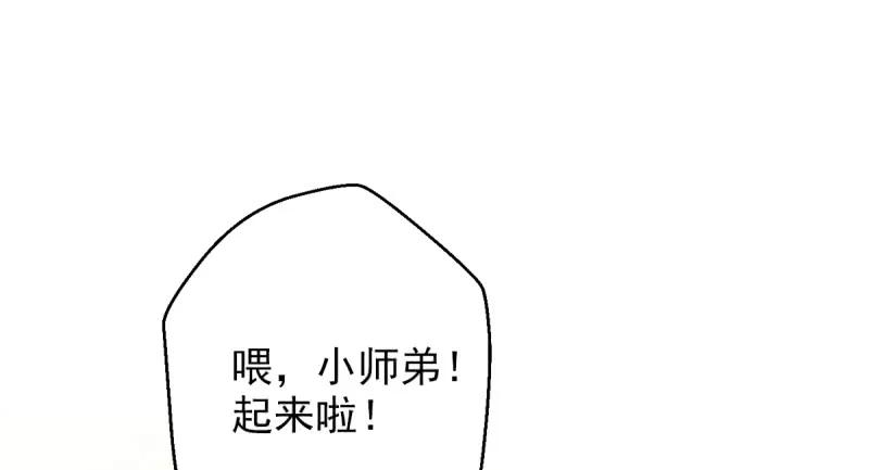 114.jpg