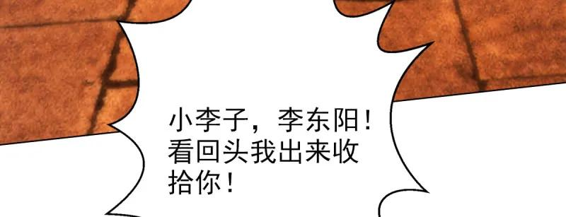 77.jpg
