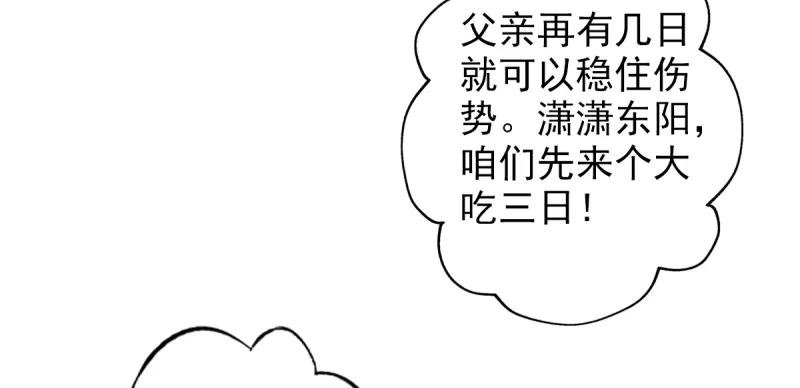 87.jpg