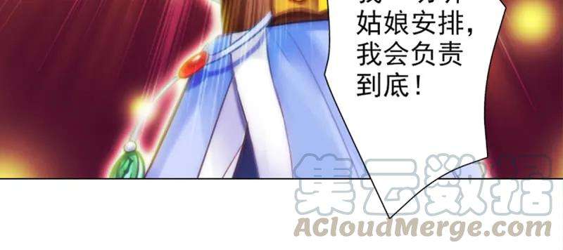 96.jpg