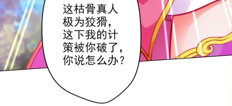 87.jpg