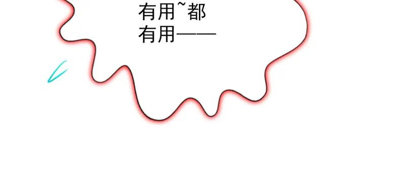 84.jpg