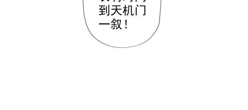 107.jpg