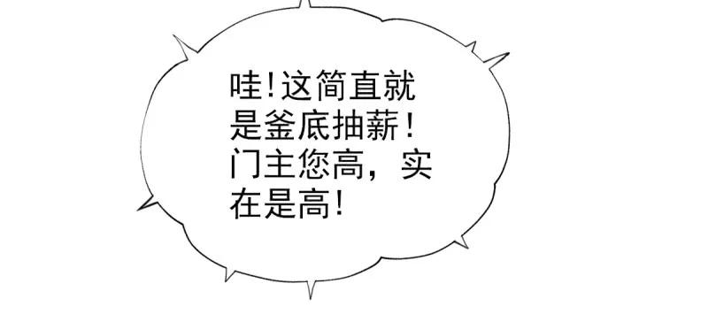 92.jpg