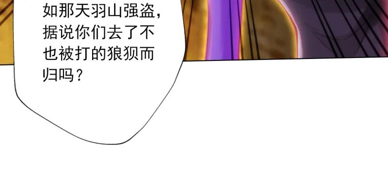138.jpg