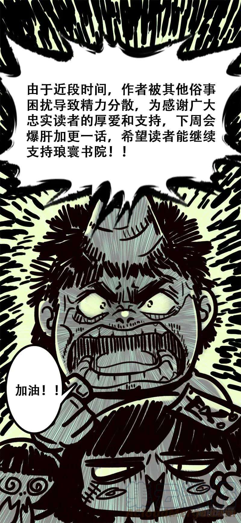 181.jpg