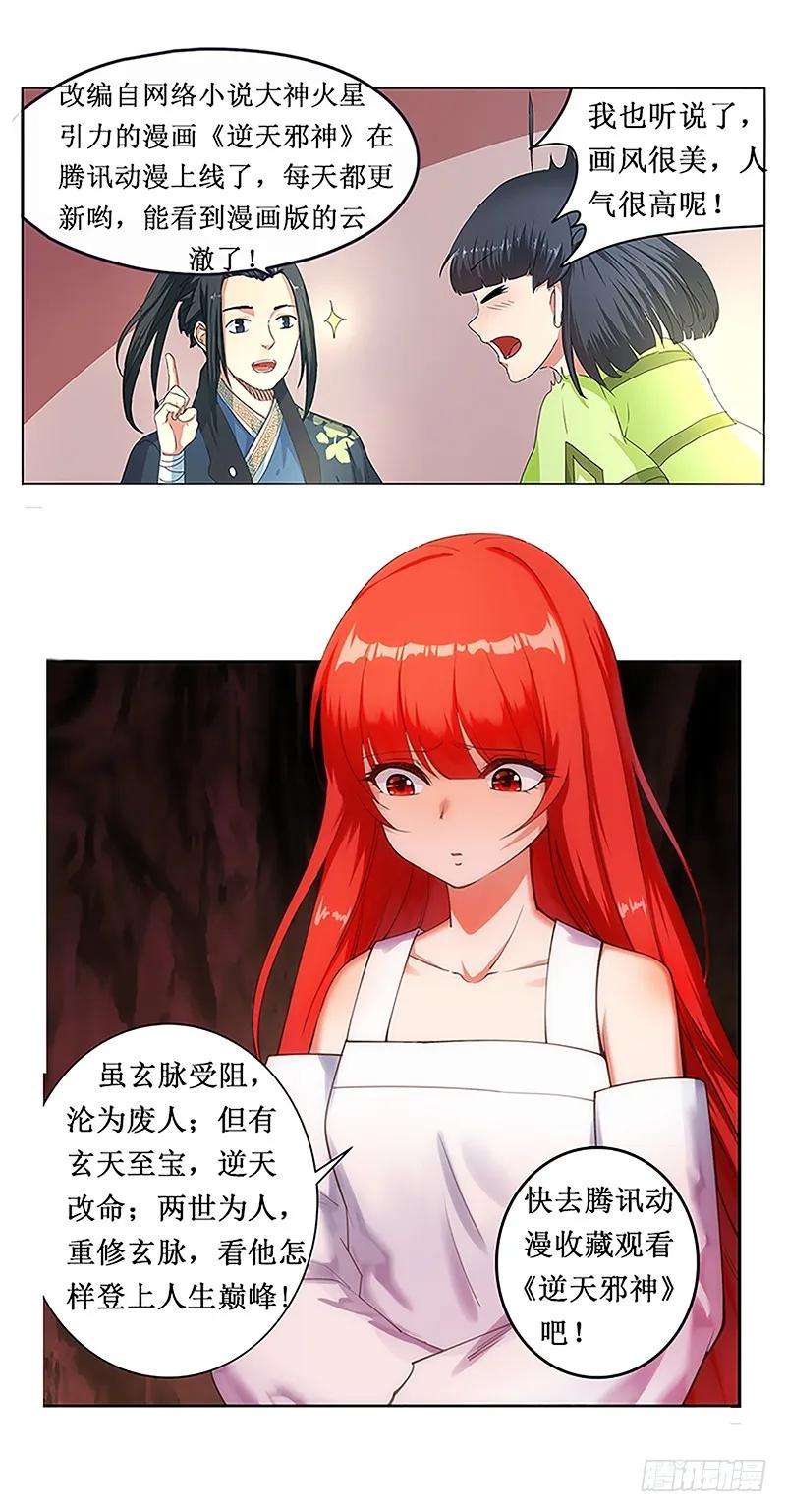 369.jpg