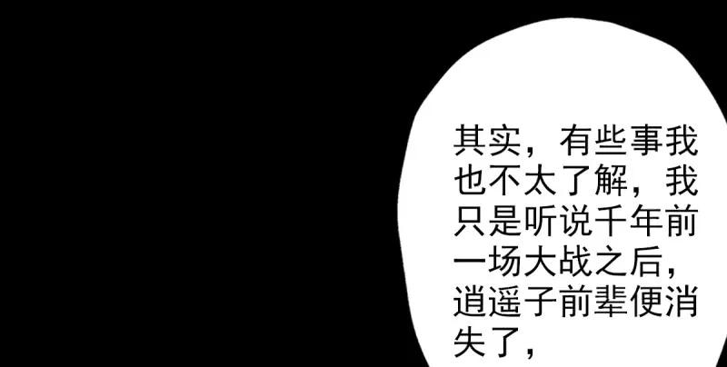 108.jpg
