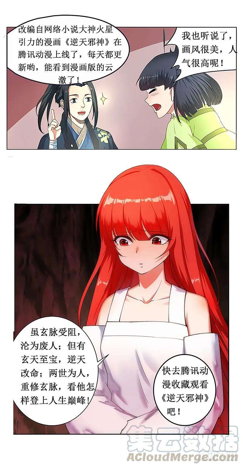 180.jpg
