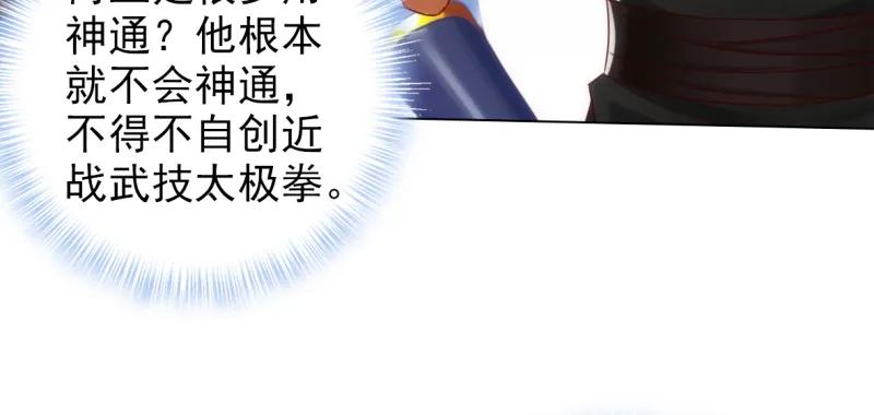 60.jpg