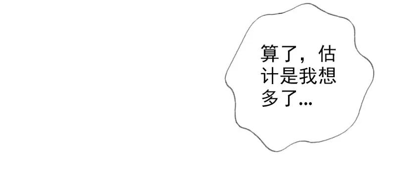 97.jpg