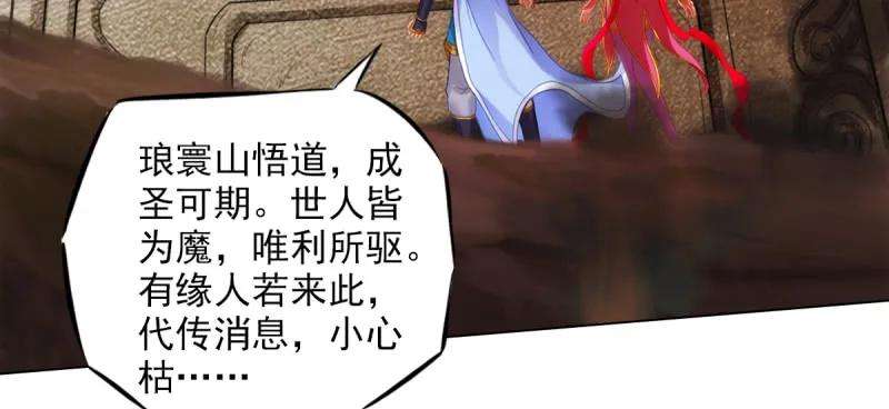 112.jpg