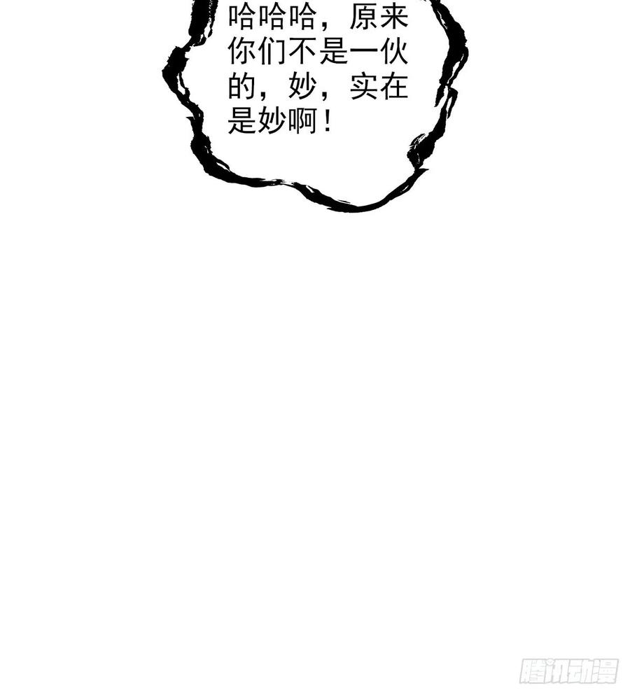 64.jpg