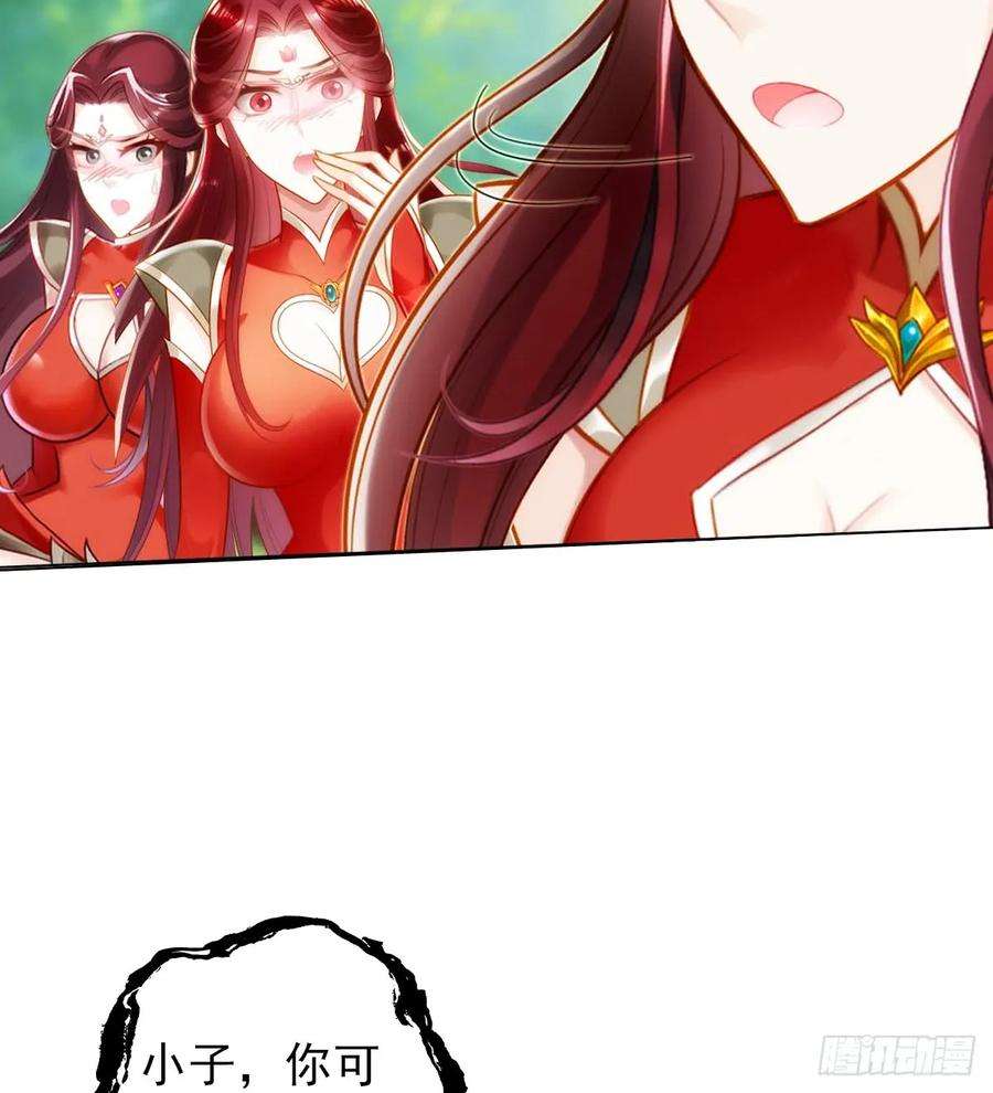 75.jpg