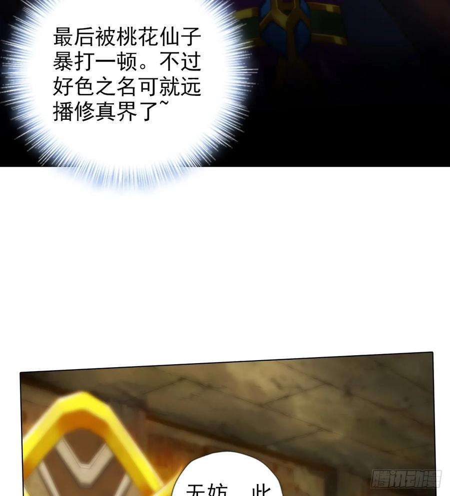 71.jpg