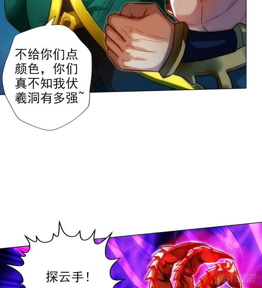 70.jpg