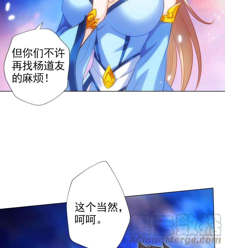 73.jpg