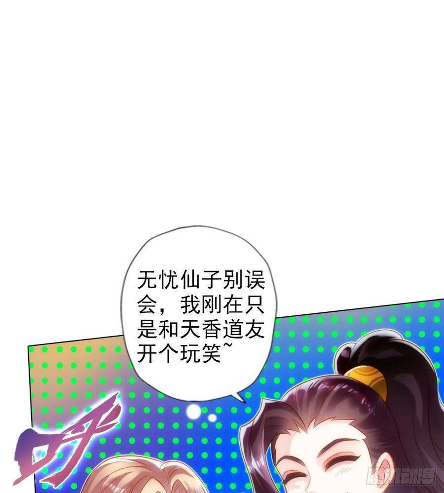 62.jpg