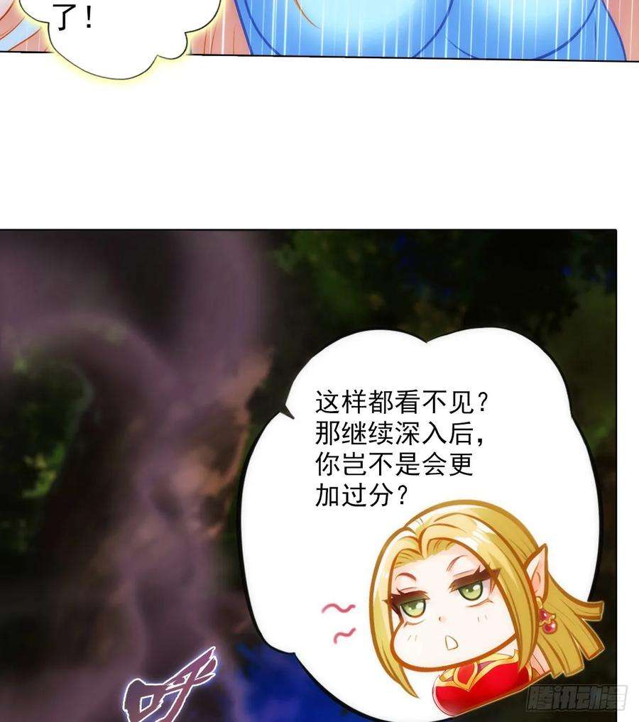 82.jpg