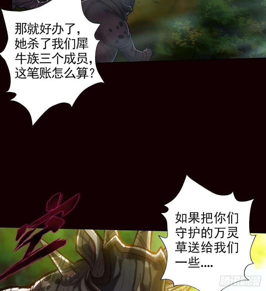 52.jpg