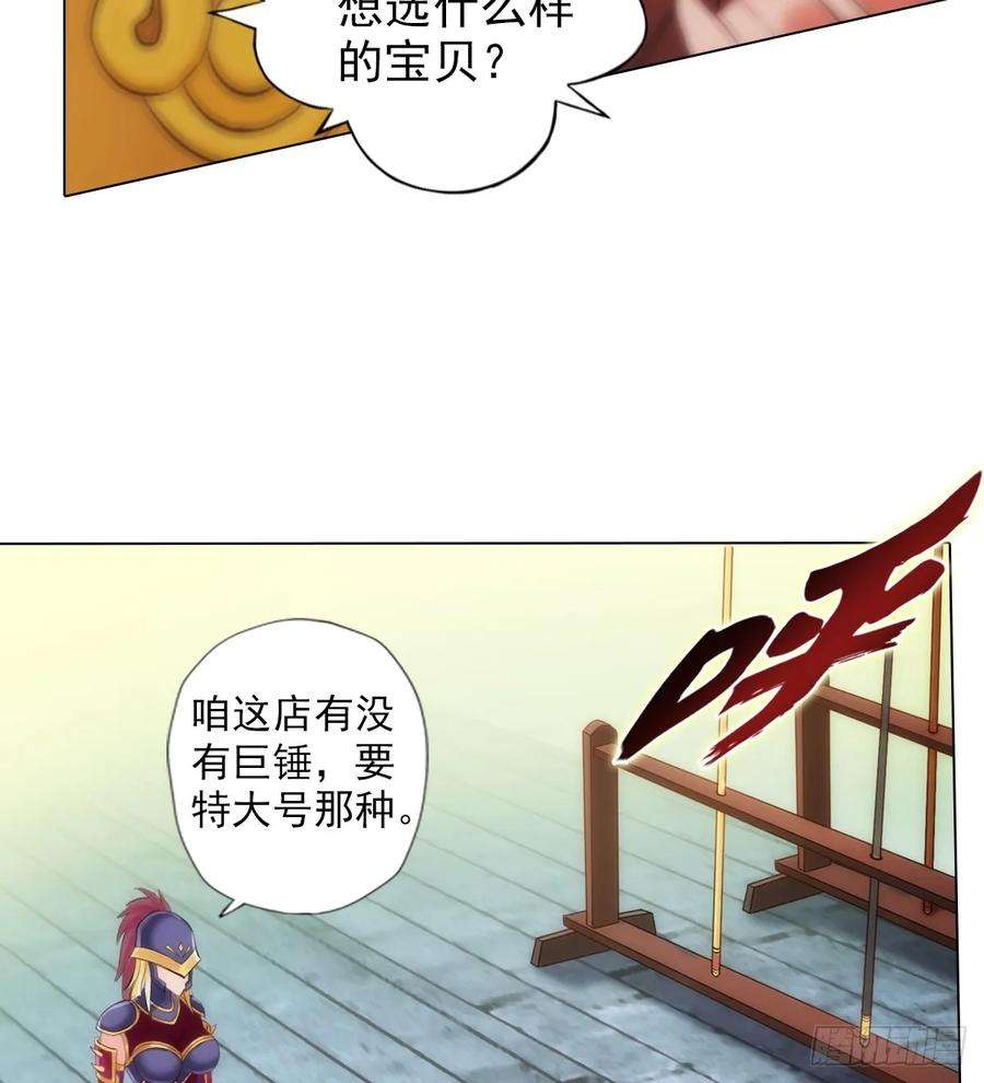 24.jpg