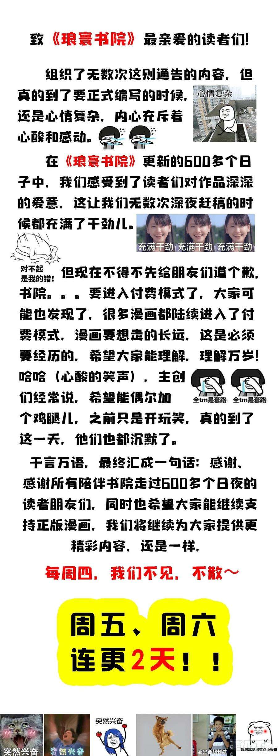 83.jpg