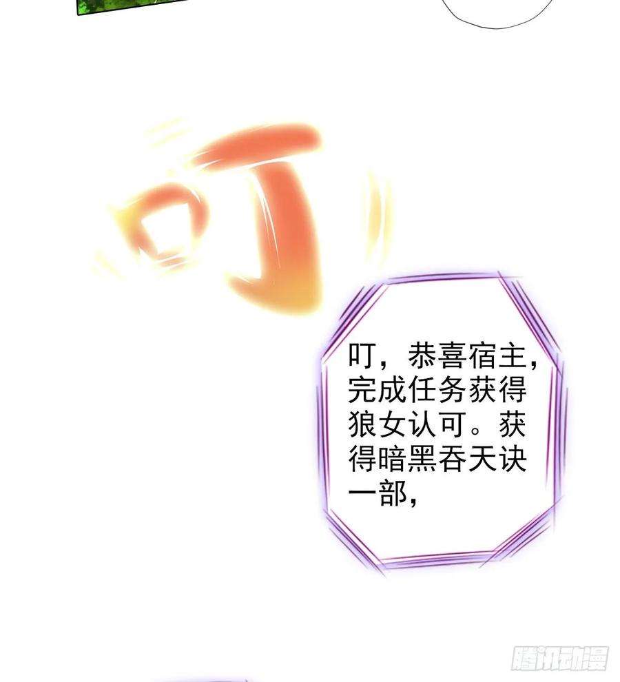 74.jpg