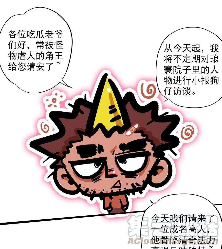 91.jpg